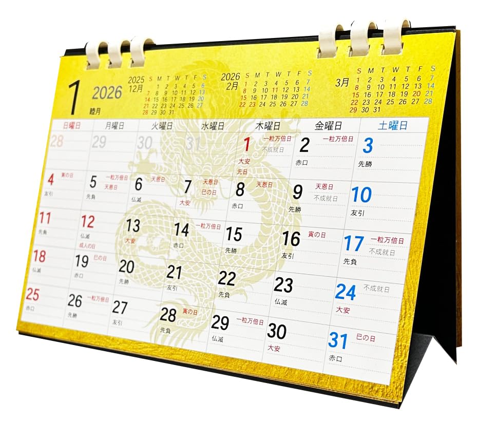 Январь 2026 Начало Удачи Настольный Календарь Дракон и Комаину Серия Удачи Календари для Ичирёманбай Тэнша и Кинсуи Хороший Фэн и Деньги