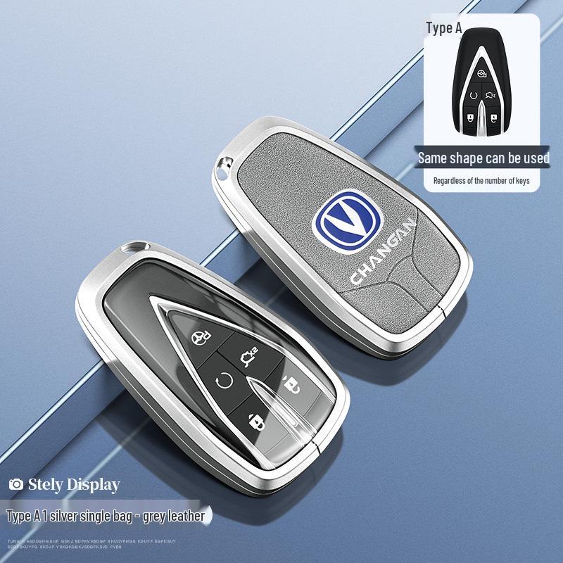 Совместимый чехол для ключа Changan для моделей 14-18 CS75/CS15/CS35 - Полный защитный чехол для мужчин и женщин