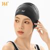 361° Silicone Swimming Cap with Extra Ear Protection, for Long Hair, Comfortable, Waterproof, Black