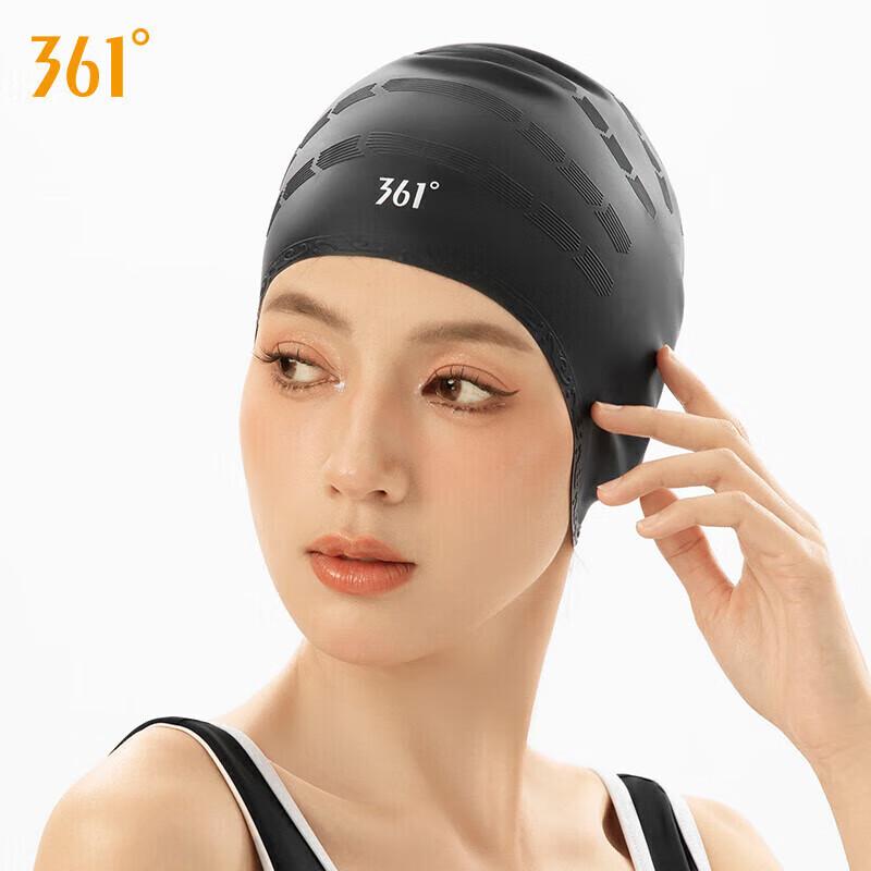 361° Silicone Swimming Cap with Extra Ear Protection, for Long Hair, Comfortable, Waterproof, Black