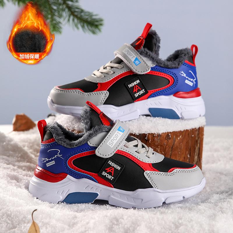 Детская спортивная обувь флисовые теплые хлопковые туфли 2025 осень и зима нескользящая мягкая подошва ученики начальной школы средние и дети старшего возраста толстые