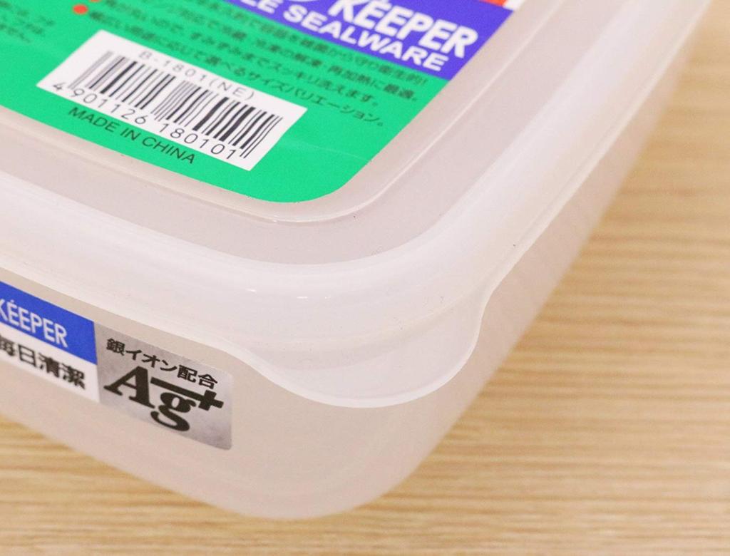 Iwasaki Kogyo антибактериальный контейнер для хранения продуктов питания NEO Keeper S прозрачный 360 мл набор из 5 шт. LSX361