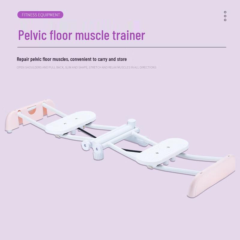 Home Leg & Pelvic Floor Muscle Trainer