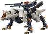 Kotobukiya ZOIDS Command Wolf Repackaged Version Total Length 220mm Scale Plastic Model RHI-3 Approx. 1/72