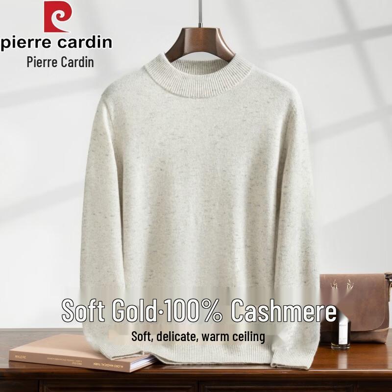 Pierre Cardin Мужской свитер из 100% кашемира с полувысоким воротником