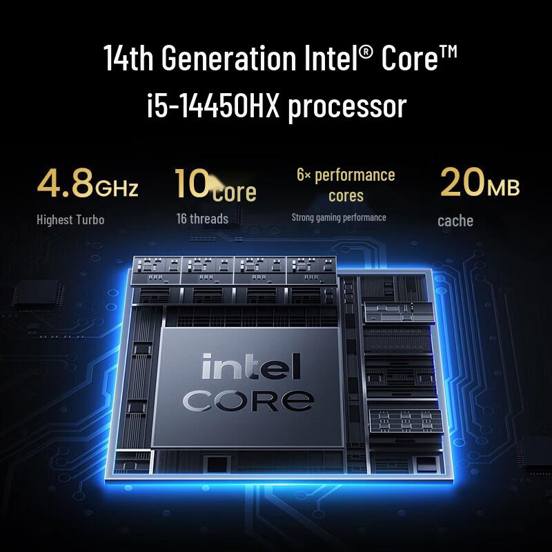 AOC Glorious 937 Series 27-inch Business All-in-One PC (CN version)