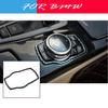 1 компл. 3D глянцевые наклейки из углеродного волокна для BMW F30 F35 3 серии 320i 328i GT, рамка с мультимедийными кнопками