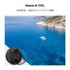 Concept 46mm PL Filter with Lens Cap for Reflection High Thin Circular Polarizing CPL Includes 1 Cleaning Cloth K&F Reduction, Transmission, Frame,