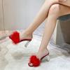 Women Clear Heels Sandals Fluffy Slippers Furry Slides for Women