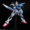PG Mobile Suit Gundam SEED Perfect Strike Gundam scale plastic model 1/60 pre-colored