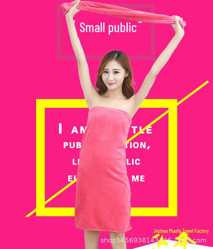 70x140 Большое впитывающее мягкое банное полотенце для салона красоты и дома