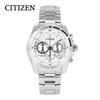 CITIZEN AN8200-50A Кварцевые наручные часы для мужчин