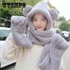 Шапка с медведем, корейская осенне-зимняя женская шапка, уличный велосипедный шарф с капюшоном, перчатки, один шарф, чтобы согреться