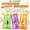 Fragrant Shower Gel Variety Pack