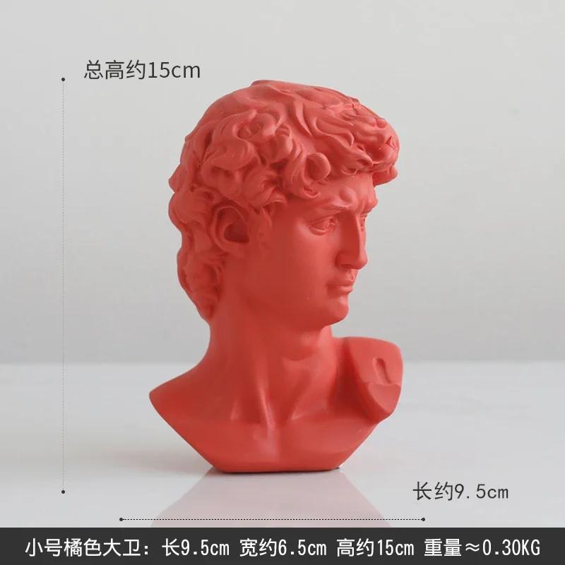 Resin Retro Home Decor David Portraits Bust Figurines Mini Gypsum Desk Decoration Crafts Sculpture Sketch Practice Gift