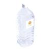 HOKUTO Lubricant, 2L, Medium-Sized Plastic Bottle, for Masturbation, Large Capacity, Commercial Use, Made In Japan, for Men and Women, Slippery Massag
