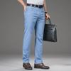 Джинсы мужские Tencel Stretch свободного кроя - повседневные осенние брюки
