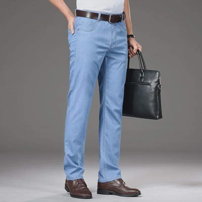 Джинсы мужские Tencel Stretch свободного кроя - повседневные осенние брюки