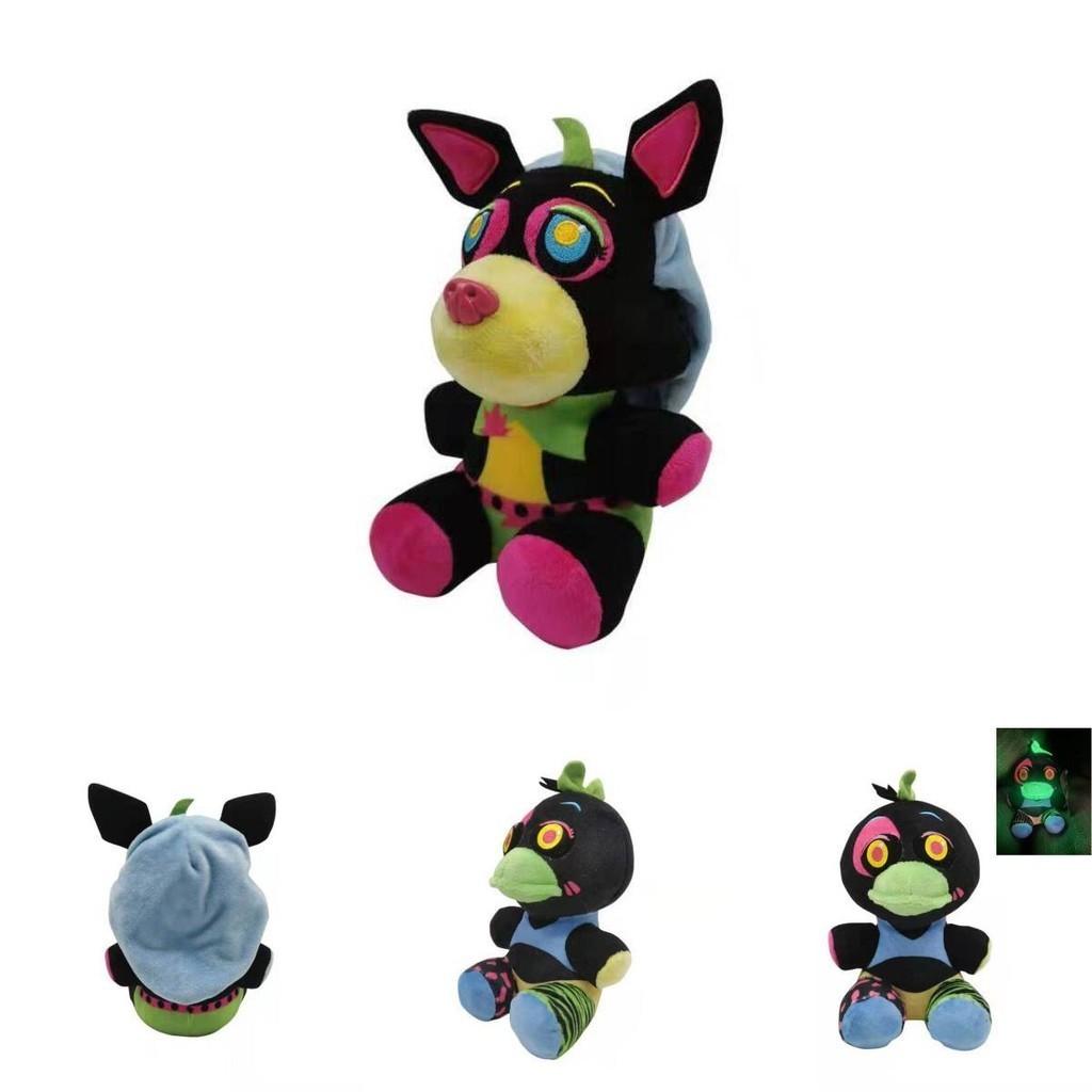Светящаяся плюшевая игрушка Sundrop из Five Nights At Freddy's для декора спальни