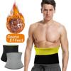 Men Slimming Body Shaper Waist Trimmer Belt Sauna Sweat Girdles Workout Shapewear Fitness Fat Burning Shapewea Slimming Underwearr