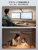 BeaNet Desk Light LED Remote Light 5 Level Dimming Color Desk Lamp Clamp Wide Stand Light Adjustment Tabletop Light Easy on the Eyes Black "Wireless
