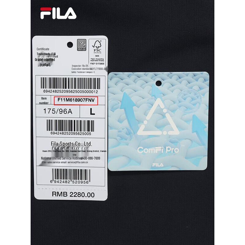 FILA Men's 2026 Spring Hooded Duck Down Jacket
