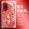 Применимо к чехлу для мобильного телефона Huawei nova11 hinova11pro новый Ультразащитный чехол navo всесторонний n1va защита от падений