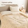 Hengyuanxiang HYX758BZ Cloud Treasure Antibacterial Brushed Quilt