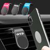2026 Hot For VOLKSWAGEN VW Car Magnetic Phone Holder for Volkswagen GTD 2025 Golf 4 5 7 MK2 MK4 MK5 MK6 MK7 MK8 Air Outlet Mount