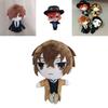 Супермягкая плюшевая кукла Bungo Stray Dogs для детей. Очаровательный и удобный компаньон.