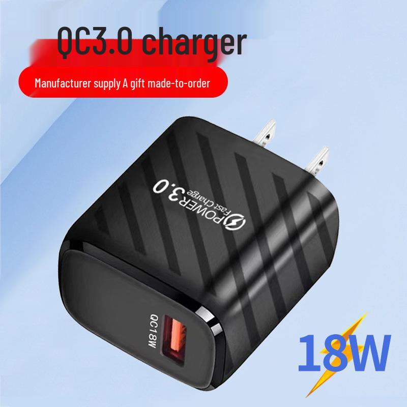 Мобильное зарядное устройство QC18W Быстрое USB-зарядное устройство QC3.0 5V3A Штекер Стандарт США/ЕС