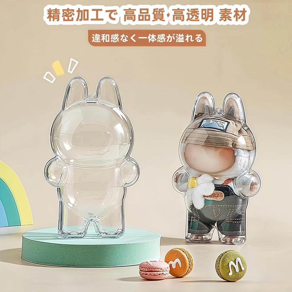 Available In Various Colors. Compatible with LABUBU (standing Pose). Clear Cover, Dirt-resistant, Dust-proof, and Perfect for Walks. Includes a