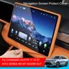 15.6" 16.1" Защитный силиконовый чехол для экрана автомобильной навигации для CHANGAN AVATR 11 12 07 AITO SERES M5 M7 XIAOMI SU7 Автоаксессуар