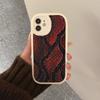 Чехол для телефона под змеиную кожу, жесткая кожа, для iPhone 16 15 14 13 12 Mini 11 14 Pro Max Xs X Xr 7 8 Plus Fundas