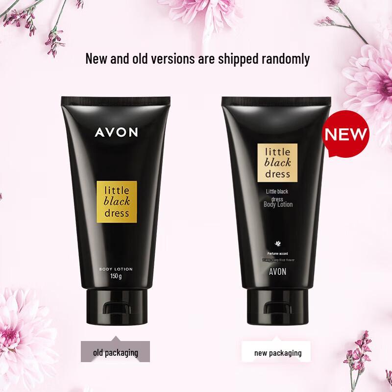 AVON Парфюмированный лосьон для тела