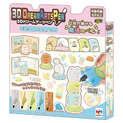 Набор ручек 3D Dream Arts Сумиккогураши