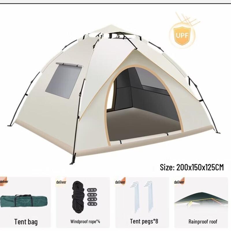 UOSU Automatic Pop-Up Camping Tent