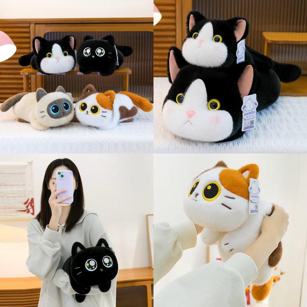 Милая Плюшевая Игрушка Кот-Мак Для Детей Девочек Мальчиков Мягкое Набивное Животное Подарок