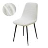 Jacquard Short Back Chair Cover Stretch Slipcovers Elastic Seat Chair Covers Dining Room Bar Office Party Banquet Removable
