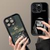 Чехол для телефона Salman of Saudi Arabia Для Iphone 11 12 13 14 15 16 17 Pro Max Mini Plus Мягкая задняя крышка из ТПУ