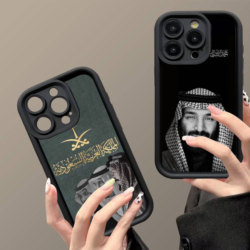 Чехол для телефона Salman of Saudi Arabia Для Iphone 11 12 13 14 15 16 17 Pro Max Mini Plus Мягкая задняя крышка из ТПУ
