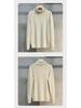 Autumn/Winter Korean Mid-Neck Men's Knitted Sweater, Trendy Half-High Collar, Solid Color Base Layer.