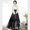 Chinese Ming Dynasty Style Hanfu Horse-face  Skirt Daily Commuting Women's Suit