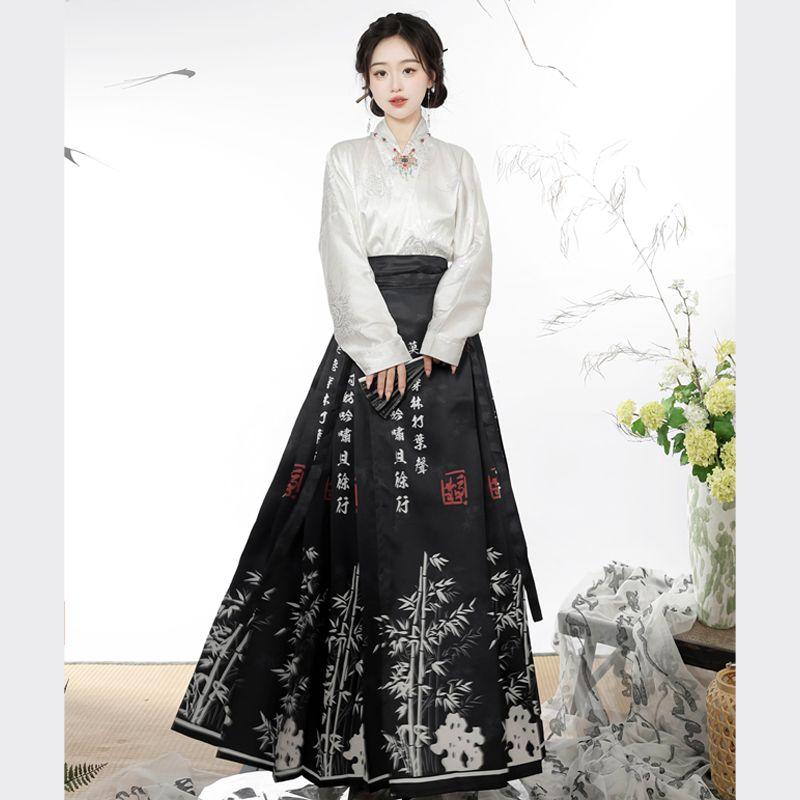 Chinese Ming Dynasty Style Hanfu Horse-face Skirt Daily Commuting Women's Suit