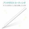 ELECOM Apple Pencil Exclusive (2nd Generation) Thin Shaft Type Slim Grip Case Type Clear TB-APE2CNBSCR