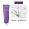 Greentea Pure Gel Hand Cream 50ml AUTHENTIC STORE