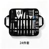 Outdoor BBQ Tool Set Portable Oxford Bag BBQ Multifunctional Stainless Steel BBQ Tool Set
