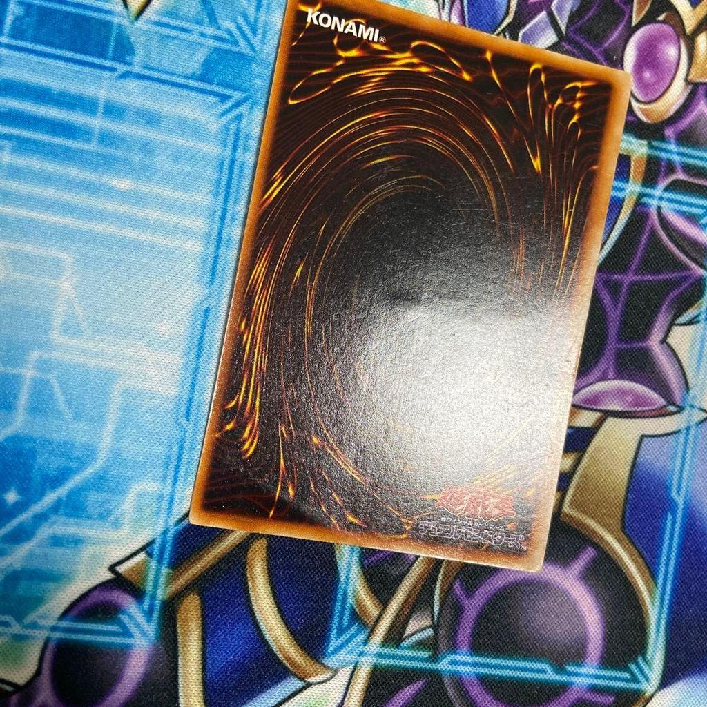 Б/у Yu-Gi-Oh Белый Дракон Синеглазый Ранний Стартовый Набор Белый Дракон Синеглазый Ультра Редкий