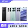 Смартфон Xiaomi Redmi Note 14 Pro 5G (Китайская версия)