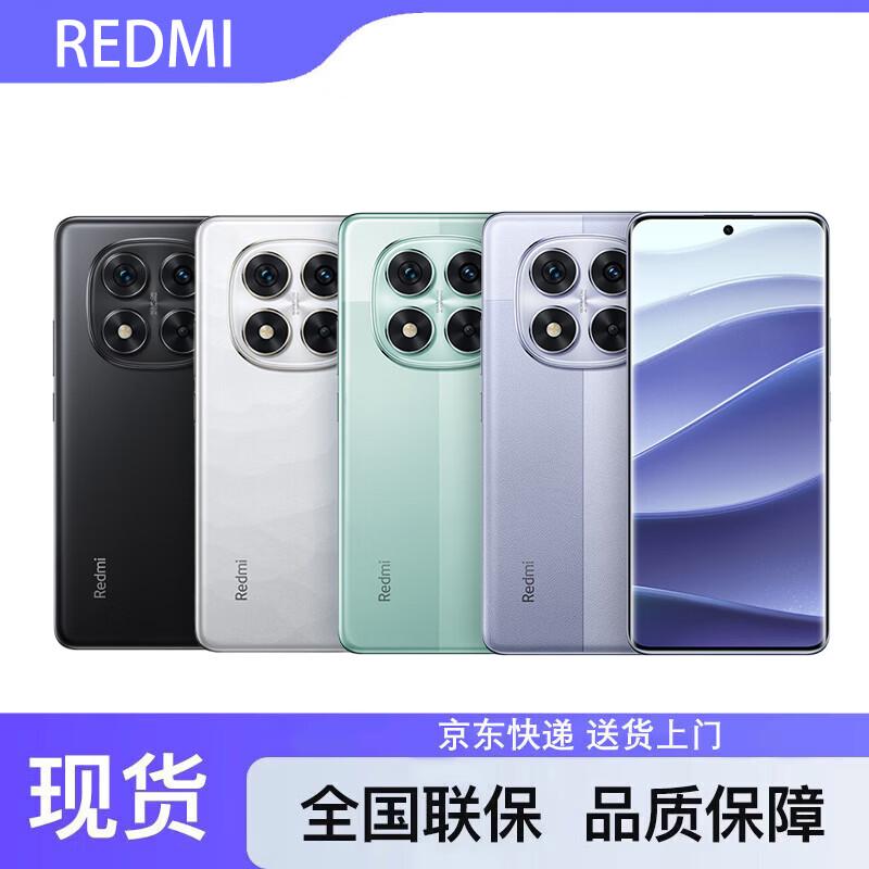 Смартфон Xiaomi Redmi Note 14 Pro 5G (Китайская версия)